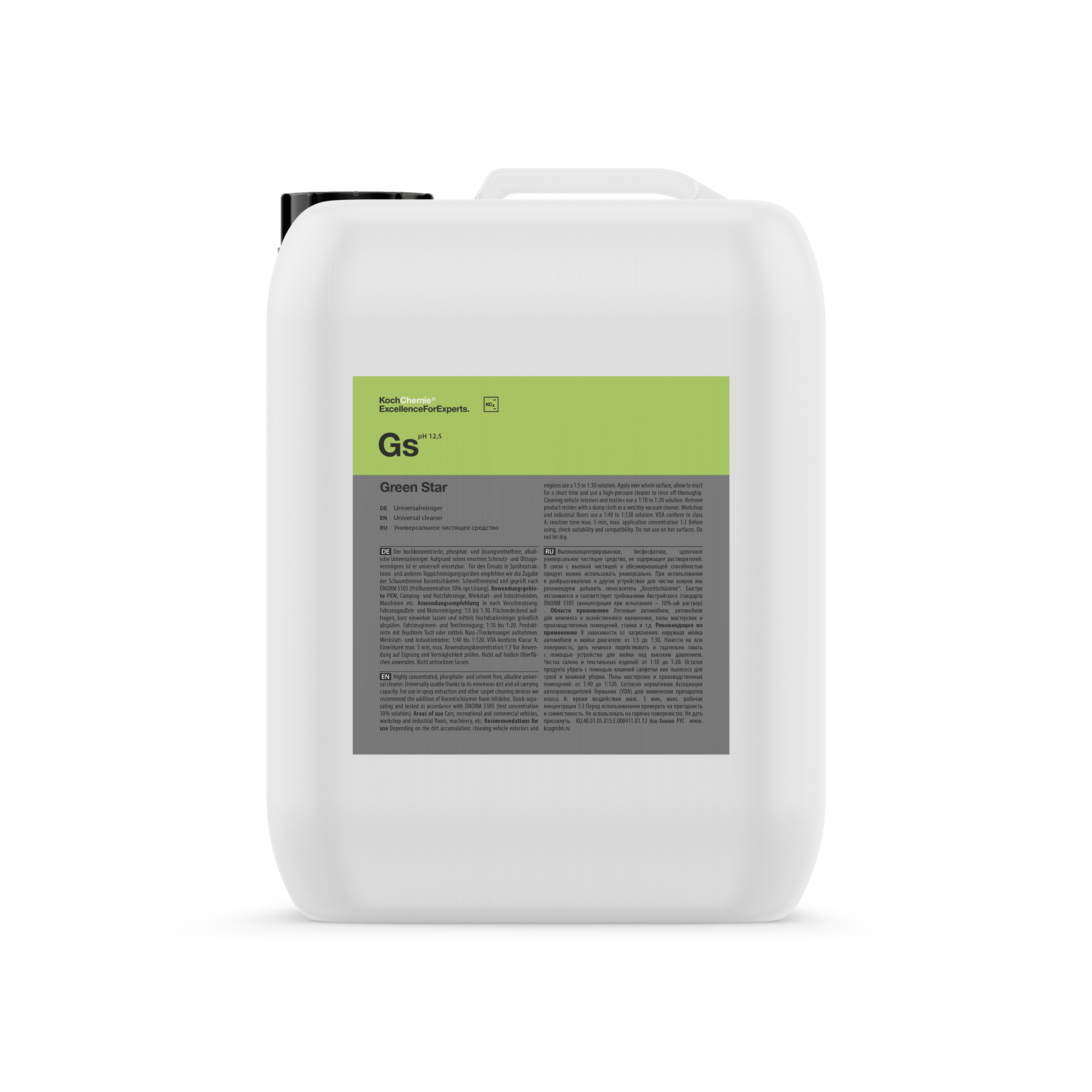 A bottle of Koch Chemie Gs | Green Star on a white background.