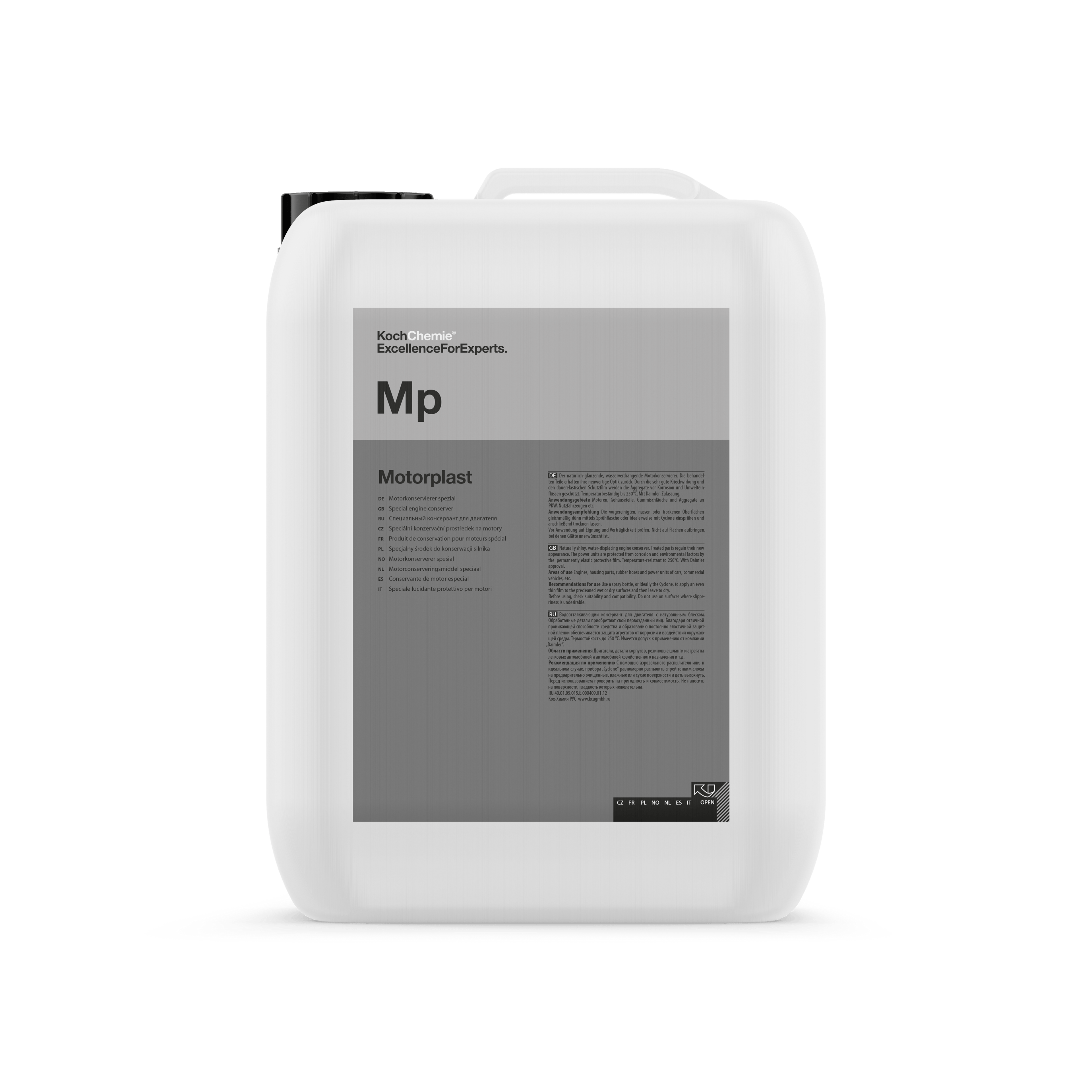 A bottle of Koch Chemie Mp | Motorplast on a white background.